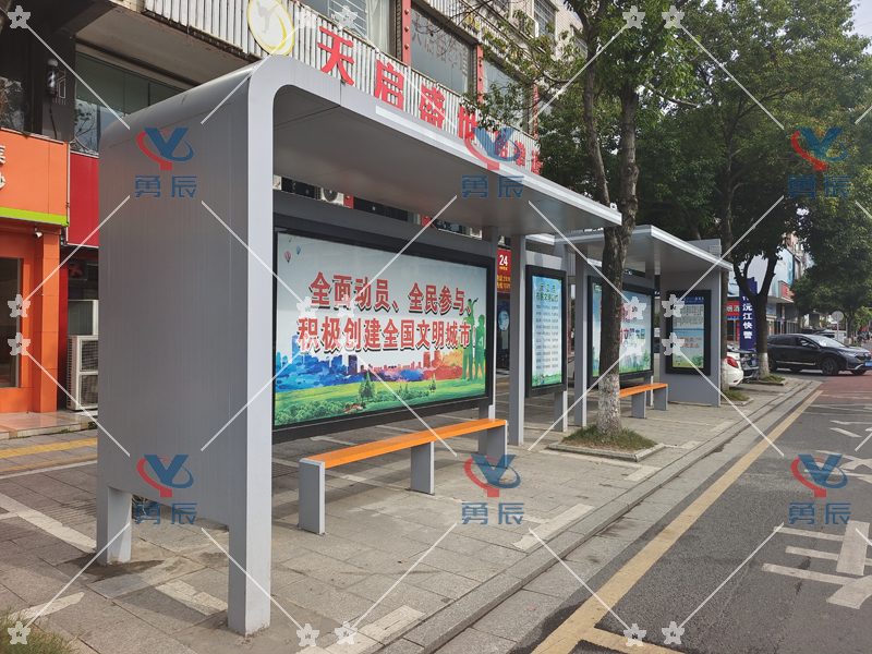 湖南候车亭